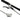 HEL Advocate 4-Piston Hydraulic Disc Brake System - Hyper Silver & Stealth Black