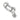HEL Advocate to SRAM X Nexus Bar Clamp - Hyper Silver